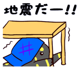 A newt and salamander 2 sticker #4641955