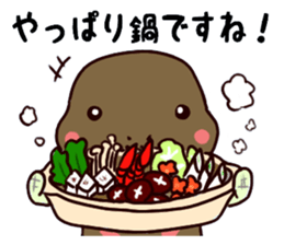 A newt and salamander 2 sticker #4641962