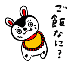 hariko-inu sticker #4641968