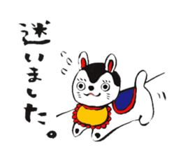 hariko-inu sticker #4641970
