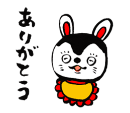 hariko-inu sticker #4641971