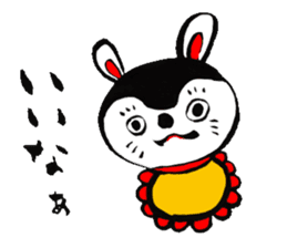 hariko-inu sticker #4641972