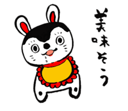 hariko-inu sticker #4641976