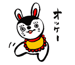 hariko-inu sticker #4641979