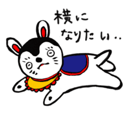hariko-inu sticker #4641981