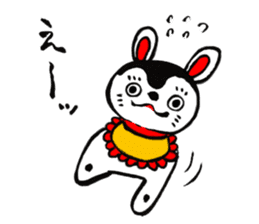 hariko-inu sticker #4641983