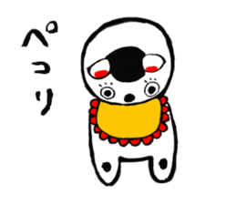 hariko-inu sticker #4641987