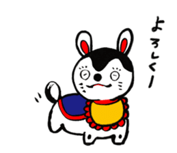 hariko-inu sticker #4641991