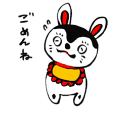 hariko-inu sticker #4641993