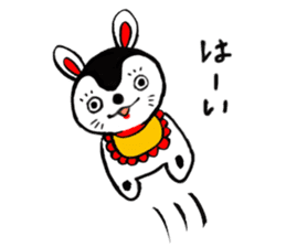 hariko-inu sticker #4641995