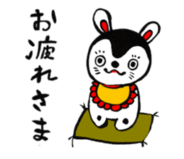 hariko-inu sticker #4641997