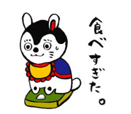 hariko-inu sticker #4642000