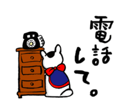 hariko-inu sticker #4642003