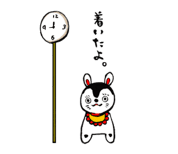 hariko-inu sticker #4642004