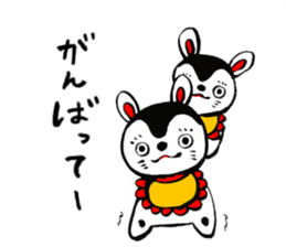 hariko-inu sticker #4642005