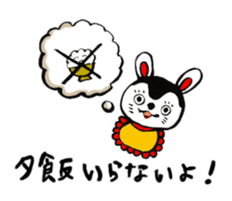 hariko-inu sticker #4642007