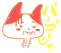 hiroshima carp cats sticker #4642082