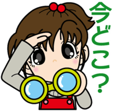 Vigorous girl "Yui-chan" sticker #4642090