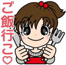 Vigorous girl "Yui-chan" sticker #4642091