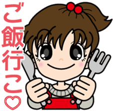 Vigorous girl "Yui-chan" sticker #4642091