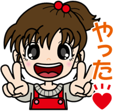 Vigorous girl "Yui-chan" sticker #4642094
