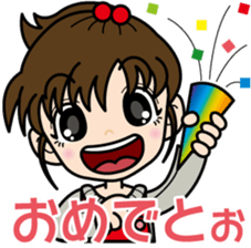 Vigorous girl "Yui-chan" sticker #4642101