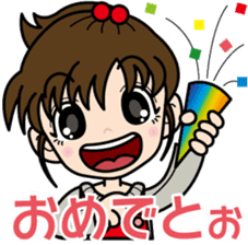 Vigorous girl "Yui-chan" sticker #4642101