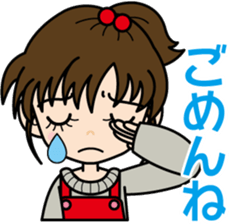 Vigorous girl "Yui-chan" sticker #4642103