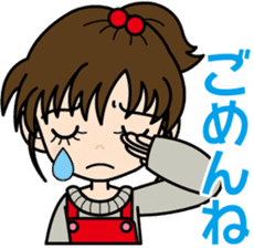 Vigorous girl "Yui-chan" sticker #4642103