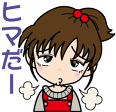 Vigorous girl "Yui-chan" sticker #4642104