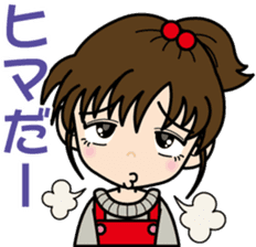 Vigorous girl "Yui-chan" sticker #4642104