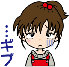 Vigorous girl "Yui-chan" sticker #4642106