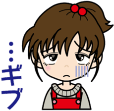 Vigorous girl "Yui-chan" sticker #4642106