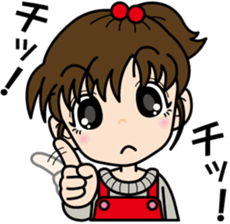 Vigorous girl "Yui-chan" sticker #4642107