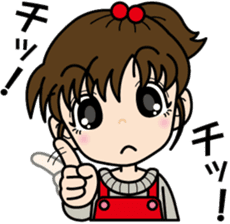 Vigorous girl "Yui-chan" sticker #4642107