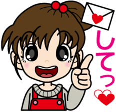 Vigorous girl "Yui-chan" sticker #4642108