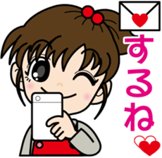 Vigorous girl "Yui-chan" sticker #4642109
