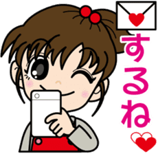 Vigorous girl "Yui-chan" sticker #4642109