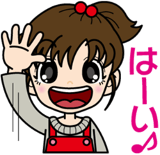 Vigorous girl "Yui-chan" sticker #4642112
