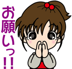 Vigorous girl "Yui-chan" sticker #4642113