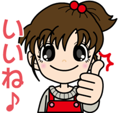 Vigorous girl "Yui-chan" sticker #4642114