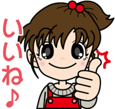 Vigorous girl "Yui-chan" sticker #4642114
