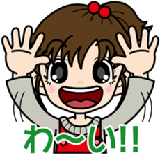 Vigorous girl "Yui-chan" sticker #4642115