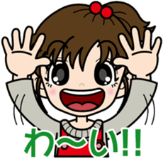 Vigorous girl "Yui-chan" sticker #4642115