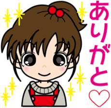 Vigorous girl "Yui-chan" sticker #4642116