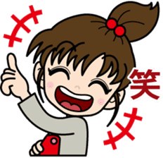 Vigorous girl "Yui-chan" sticker #4642117