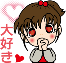 Vigorous girl "Yui-chan" sticker #4642124