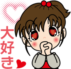 Vigorous girl "Yui-chan" sticker #4642124