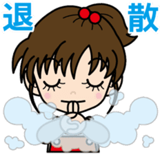 Vigorous girl "Yui-chan" sticker #4642126