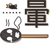 Matches sticker #4642129